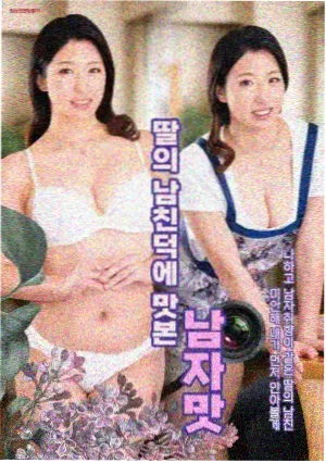 地下交通站后厨群戏名场面