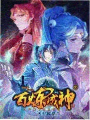 地下交通站幕后花絮特辑现场照
